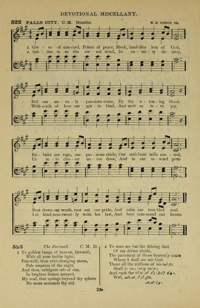 The African Methodist Episcopal Hymn and Tune Book: adapted to the doctrines and usages of the church (6th ed.) page 246
