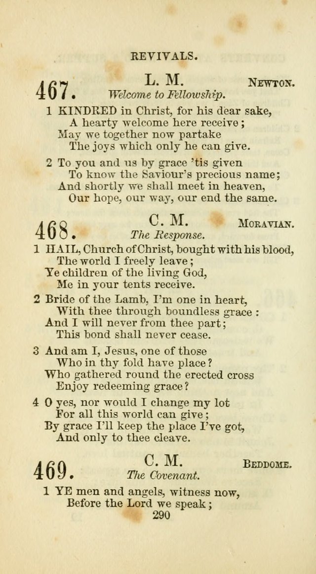 The Baptist Harp: a new collection of hymns for the closet, the family, social worship, and revivals page 319