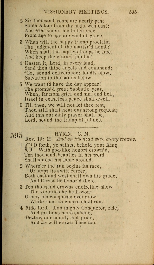 The Baptist Hymn Book: original and selected: in two parts page 347
