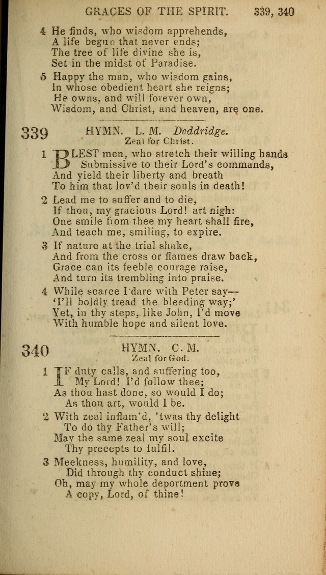 Baptist Hymn Book page 207