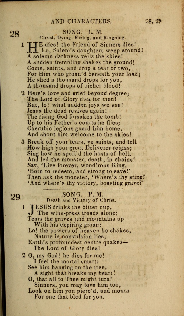 Baptist Hymn Book page 531