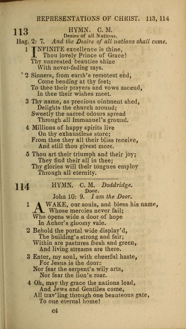 Baptist Hymn Book page 71
