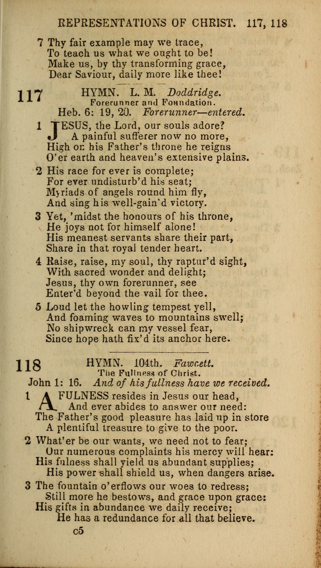 Baptist Hymn Book page 73