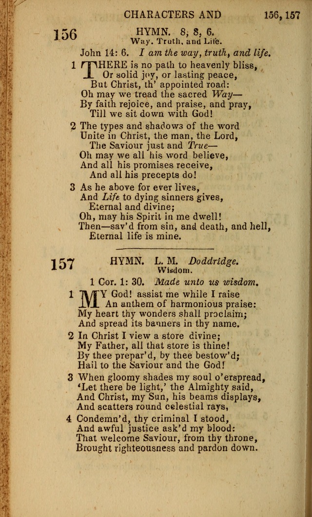 Baptist Hymn Book page 96