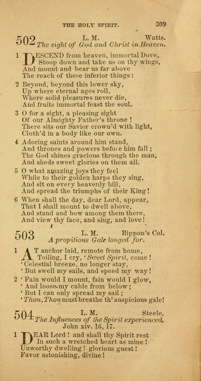 The Baptist Hymn Book: comprising a large and choice collection of psalms, hymns and spiritual songs, adapted to the faith and order of the Old School, or Primitive Baptists (2nd stereotype Ed.) page 311