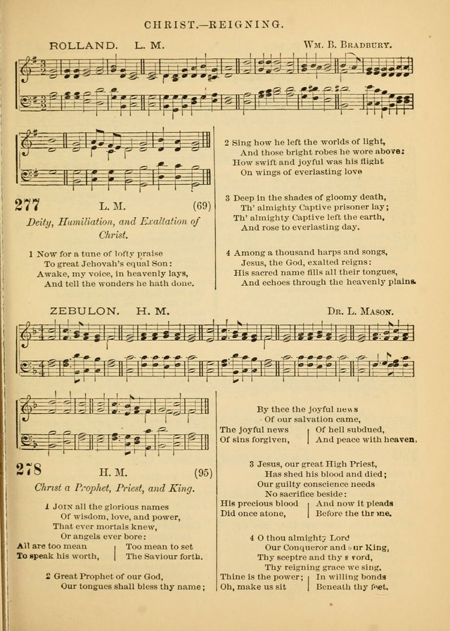 The Baptist Hymn and Tune Book for Public Worship page 107