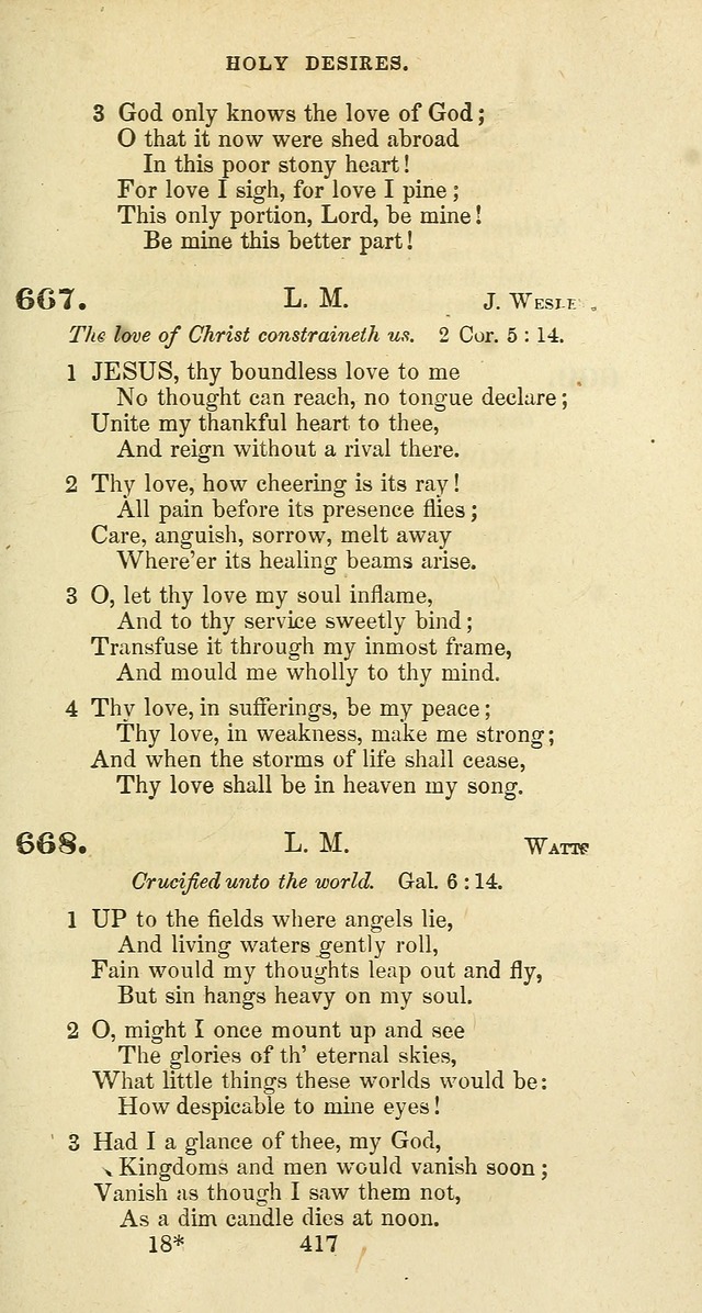 The Baptist Psalmody: a selection of hymns for the worship of God page 417