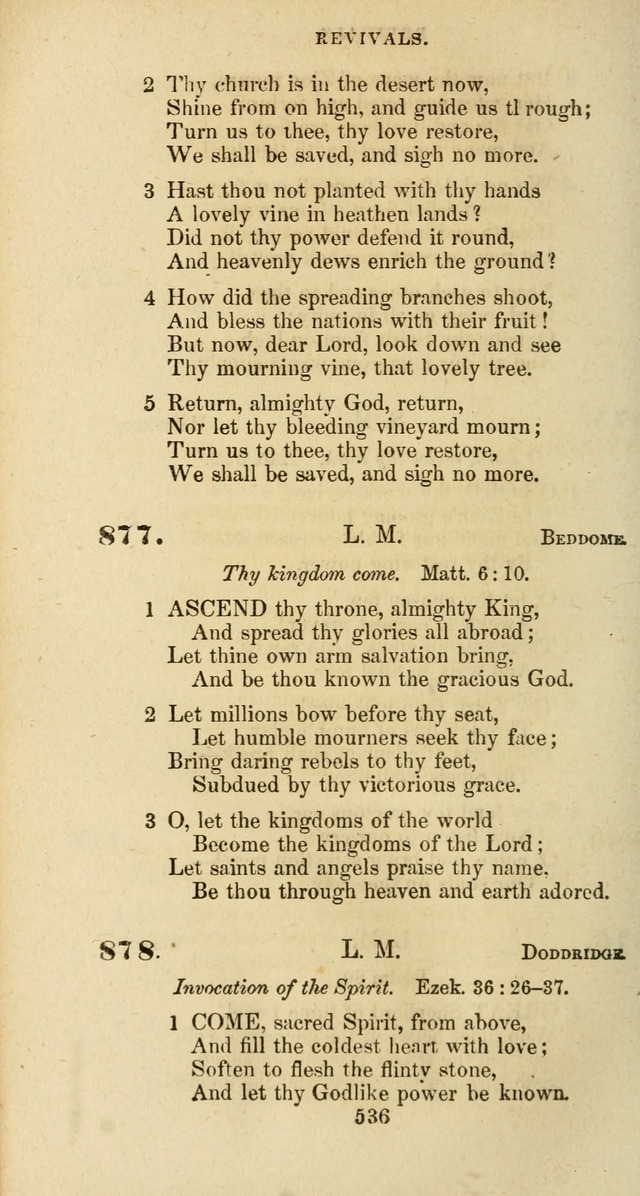 The Baptist Psalmody: a selection of hymns for the worship of God page 536