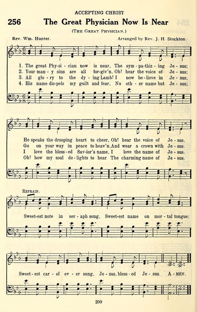 The Baptist Standard Hymnal: with responsive readings: a new book for all services page 192