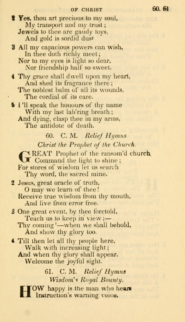 The Choice: in two parts; Part I, containing Psalms and hymns, Part II, containing spiritual songs; designed for public and private worship (6th ed.) page 60