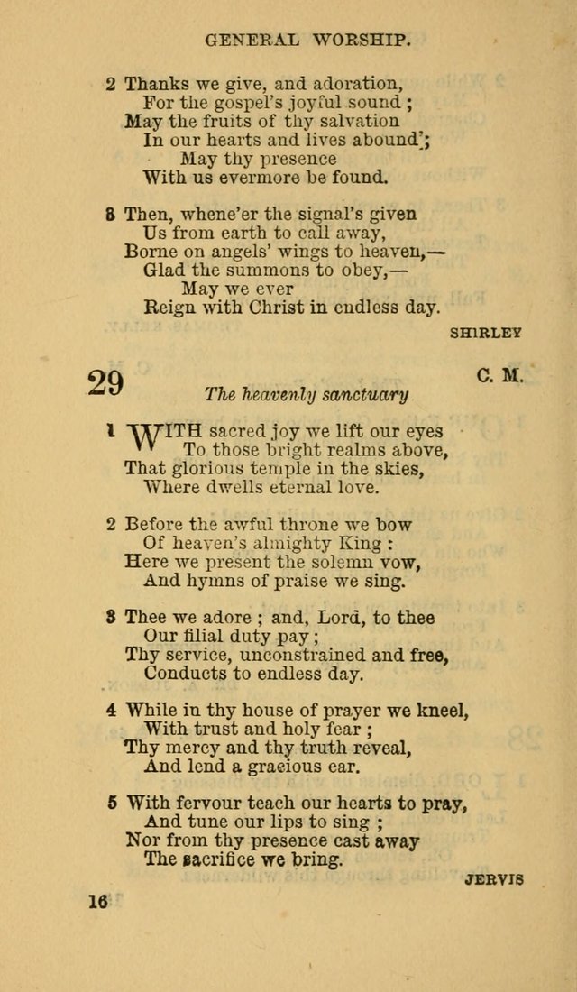 The Canadian Baptist Hymn Book page 16