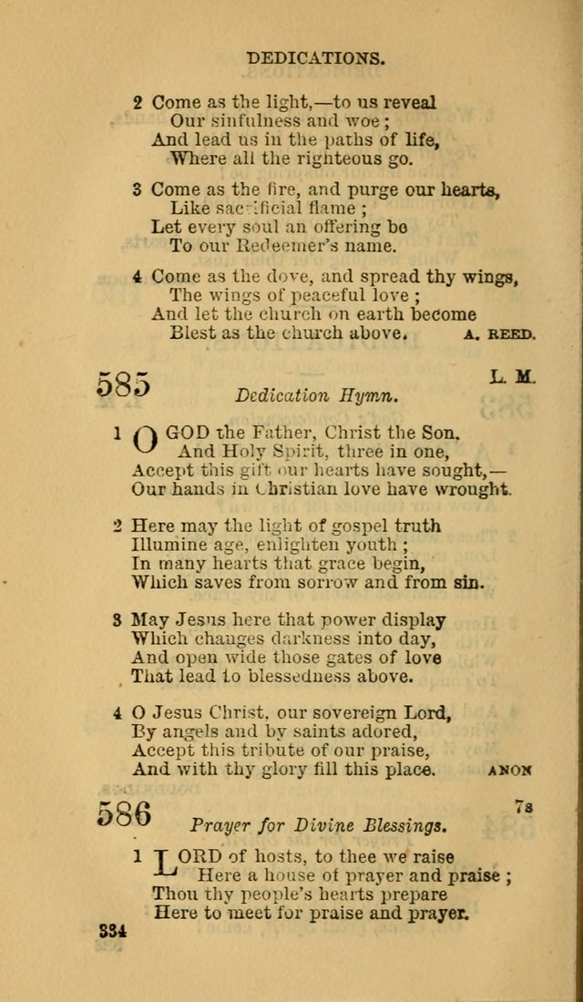 The Canadian Baptist Hymn Book page 334