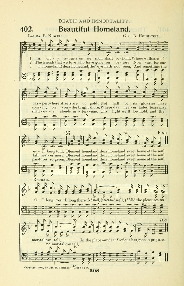 The Christian Church Hymnal page 369