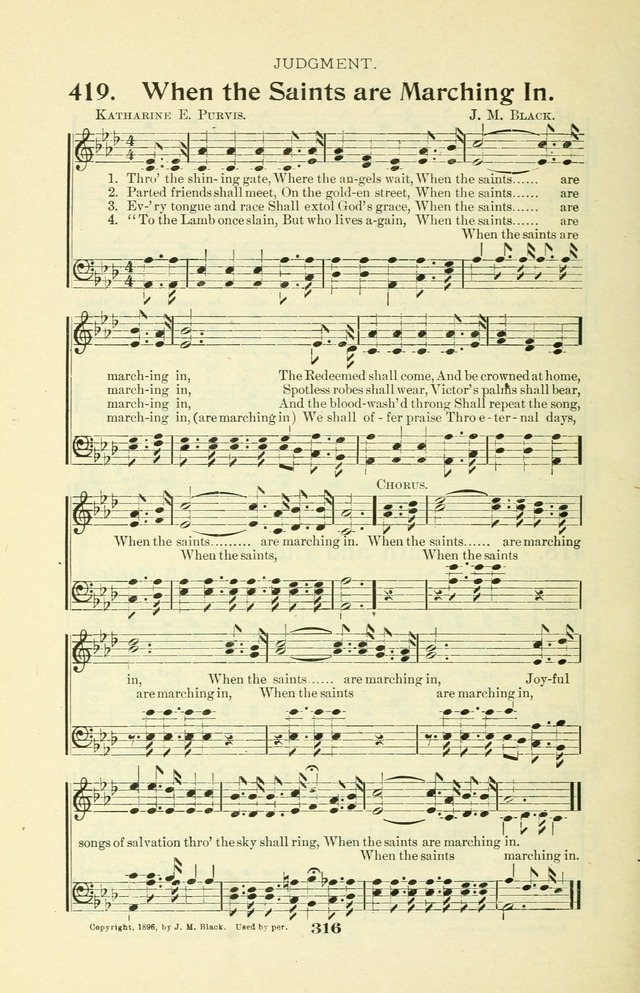 The Christian Church Hymnal page 387
