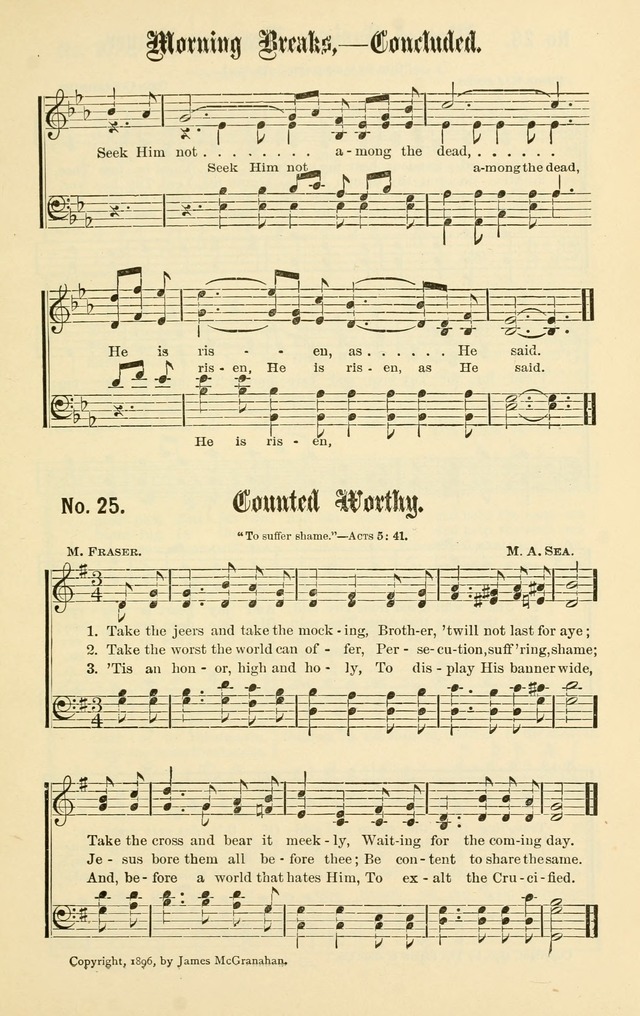 Christian Endeavor Edition of Sacred Songs No. 1 page 32