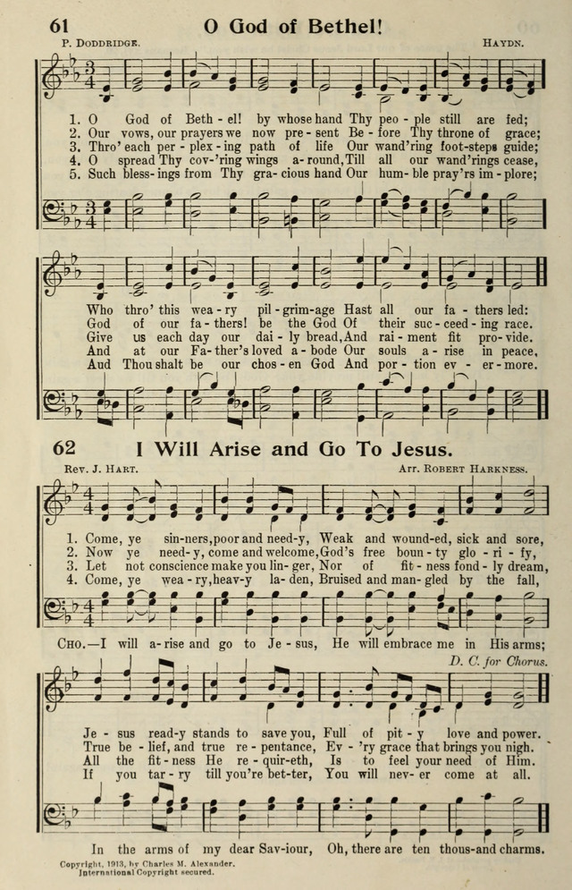 Conference Hymnal page 60