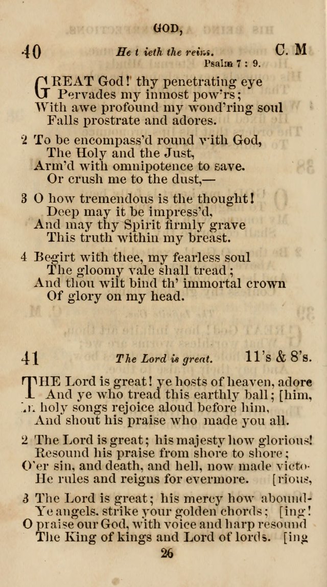 The Christian Hymn Book: a compilation of psalms, hymns and spiritual songs, original and selected (Rev. and enl.) page 35