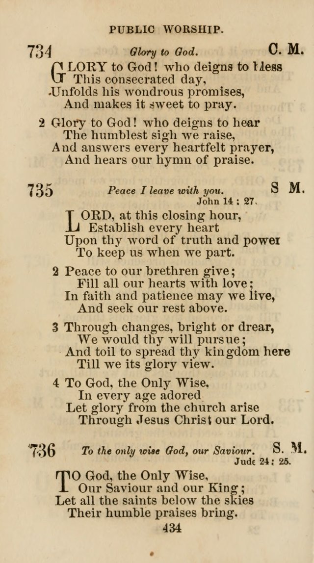 The Christian Hymn Book: a compilation of psalms, hymns and spiritual songs, original and selected (Rev. and enl.) page 443
