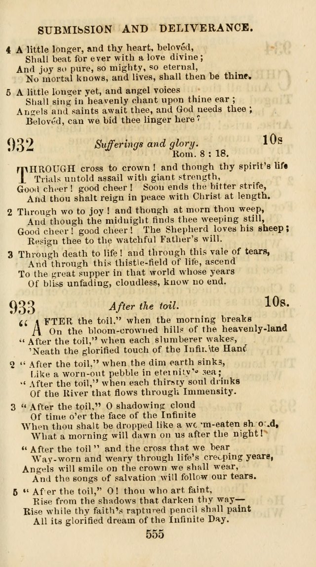 The Christian Hymn Book: a compilation of psalms, hymns and spiritual songs, original and selected (Rev. and enl.) page 564