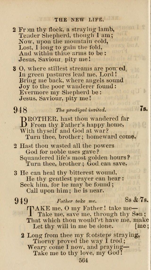 The Christian Hymn Book: a compilation of psalms, hymns and spiritual songs, original and selected (Rev. and enl.) page 573