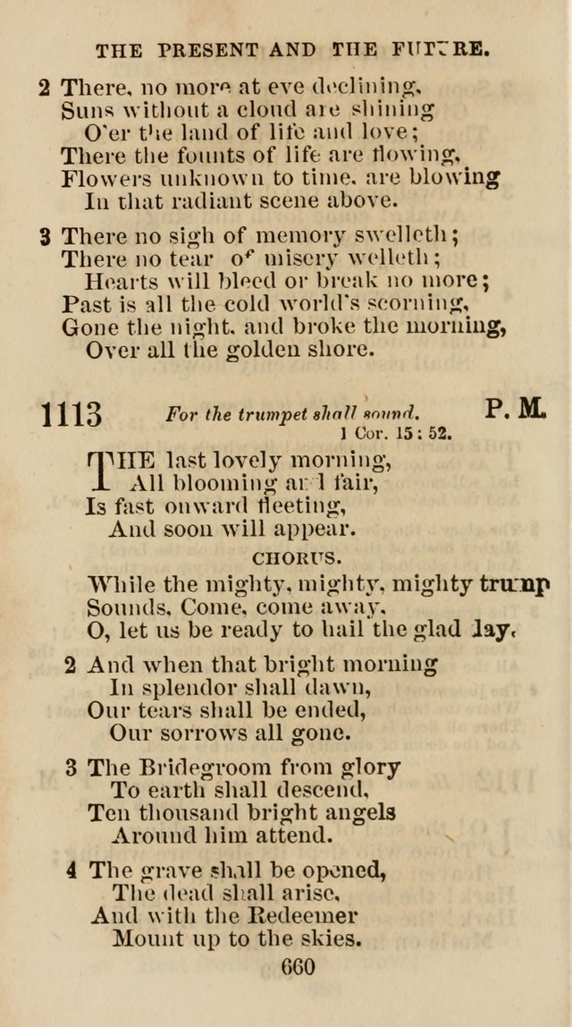 The Christian Hymn Book: a compilation of psalms, hymns and spiritual songs, original and selected (Rev. and enl.) page 669