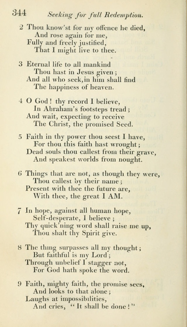 A Collection of Hymns, for the Use of the People Called Methodists, with a Supplement page 346