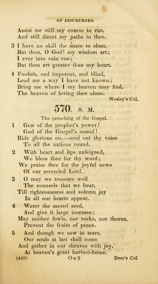 A Collection of Psalms and Hymns, for Social and Private Worship (Rev. ed.  with supplement) page 450
