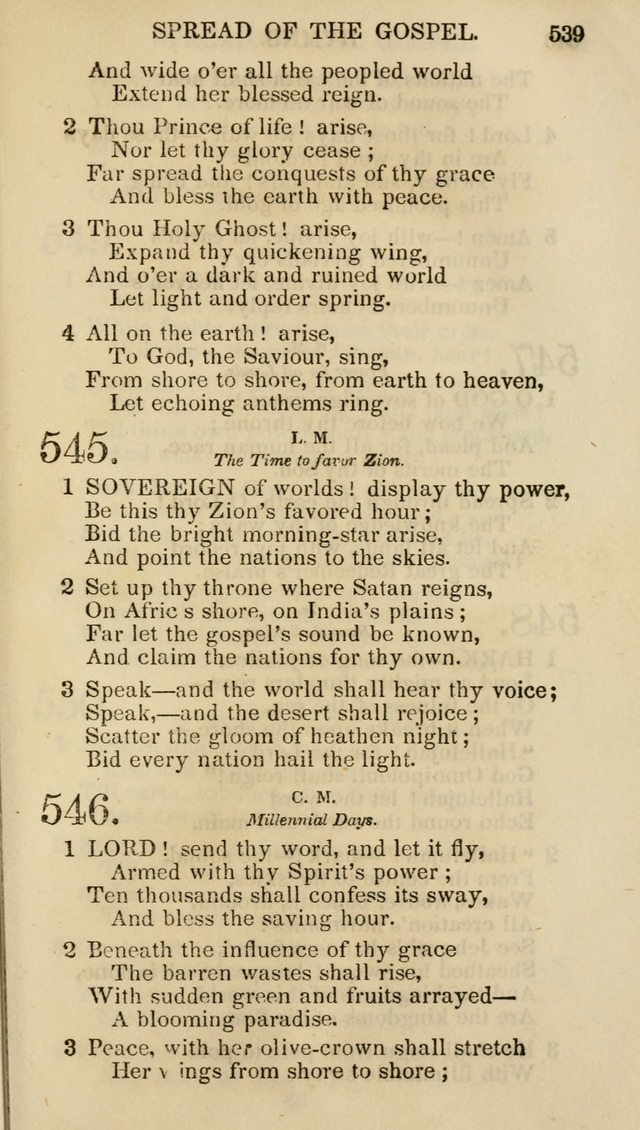 Church Psalmist: or psalms and hymns for the public, social and private use of evangelical Christians (5th ed.) page 541