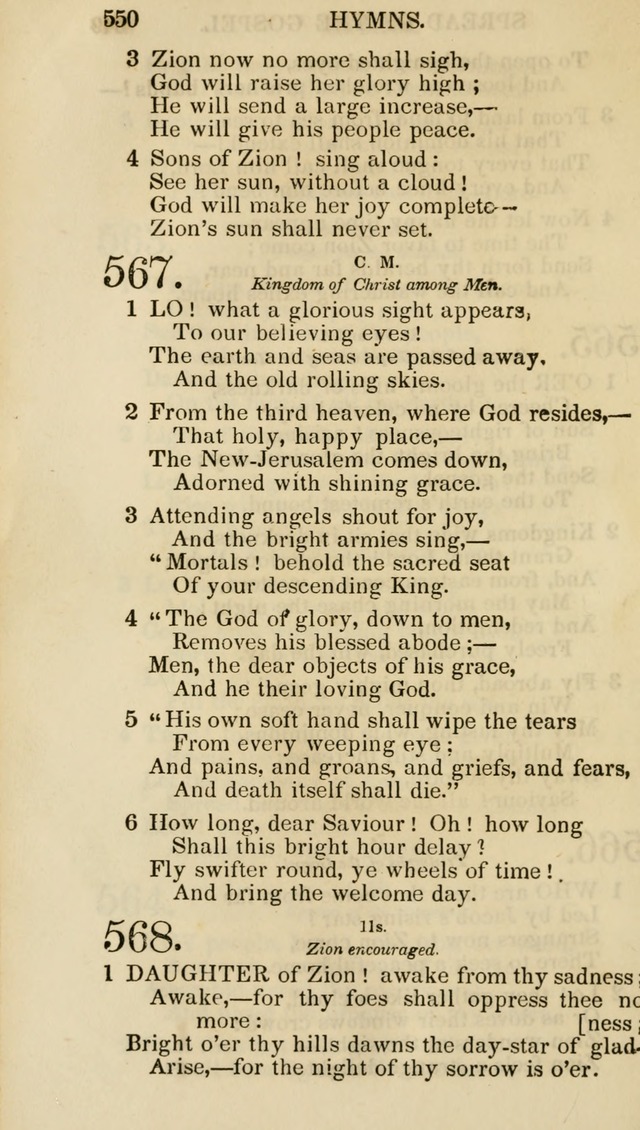 Church Psalmist: or psalms and hymns for the public, social and private use of evangelical Christians (5th ed.) page 552
