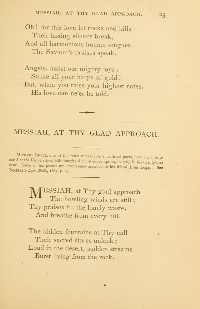 Christ in Song page 25