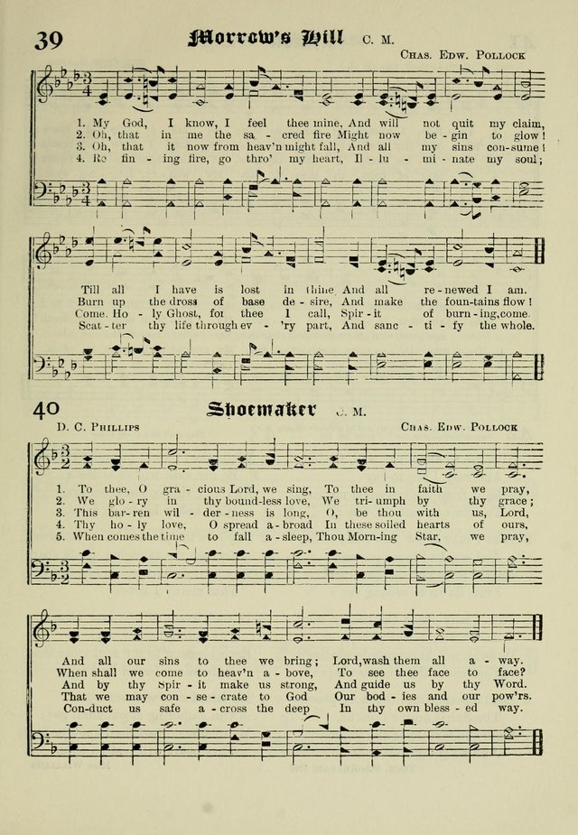 Church and Sunday School Hymnal with Supplement: a Collection of Hymns and Sacred Songs ... [with Deutscher Anhang] page 23