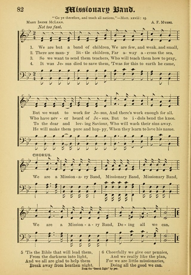 Dew Drops: comprising new songs, hymns, etc. for young singers page 80