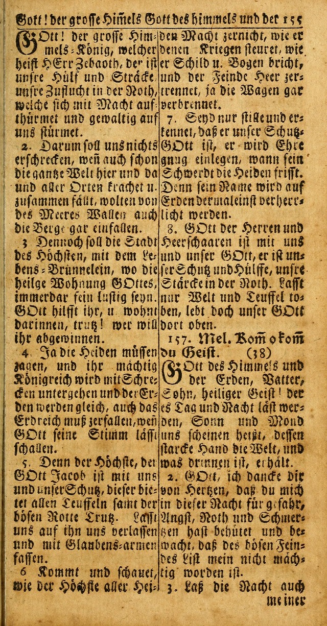 Das Kleine Davidische Psalterspiel der Kinder Zions: von alten und neuen auserlesenen Geistes-Gesängen allen wahren heuls-begierigen säuglingen der weisheit, infonderheit aber denen Gemeinden ... page 155