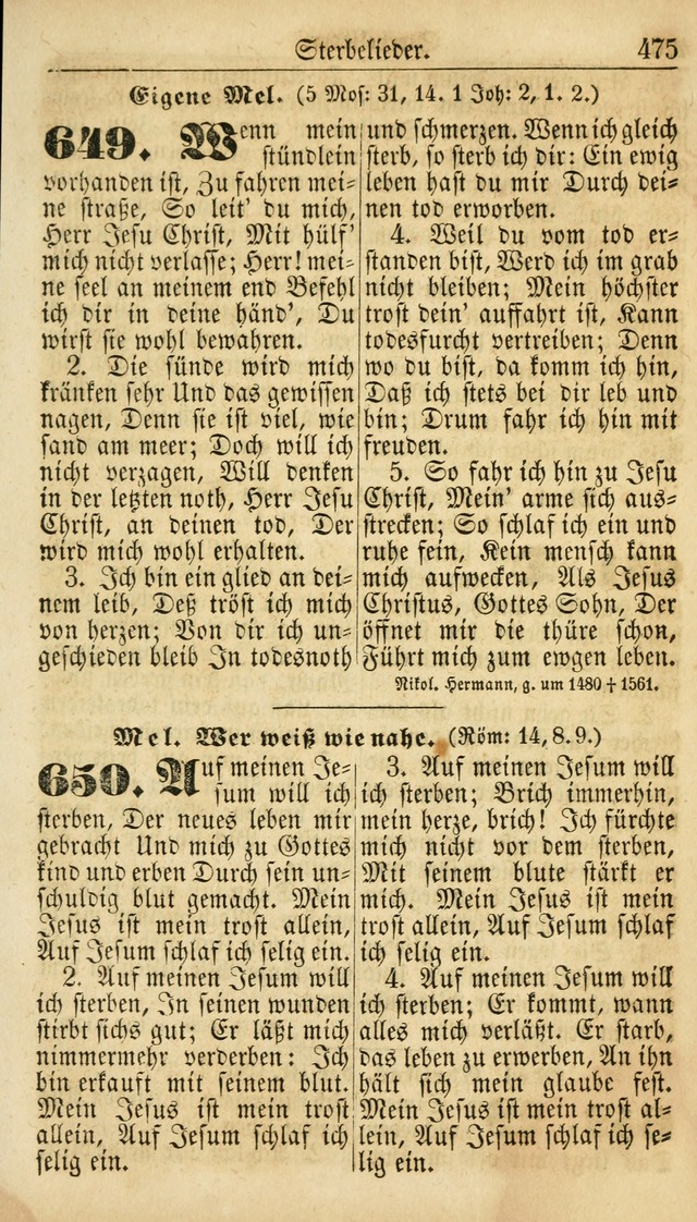 Deutsches Gesangbuch für die Evangelisch-Luterische Kirche in den Vereinigten Staaten: herausgegeben mit kirchlicher Genehmigung  page 475