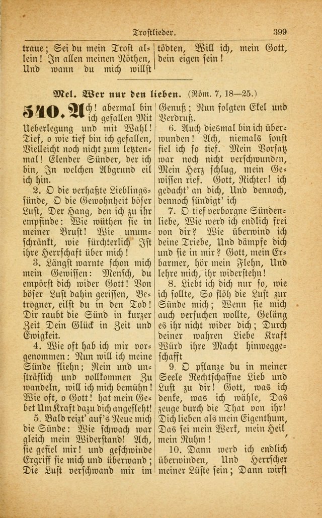 Deutsches Gesangbuch: für den Evangelisch-Lutherische Kirche in den Vereinigten Staaten herausgegen mit kirchlicher Genehmigung  page 453