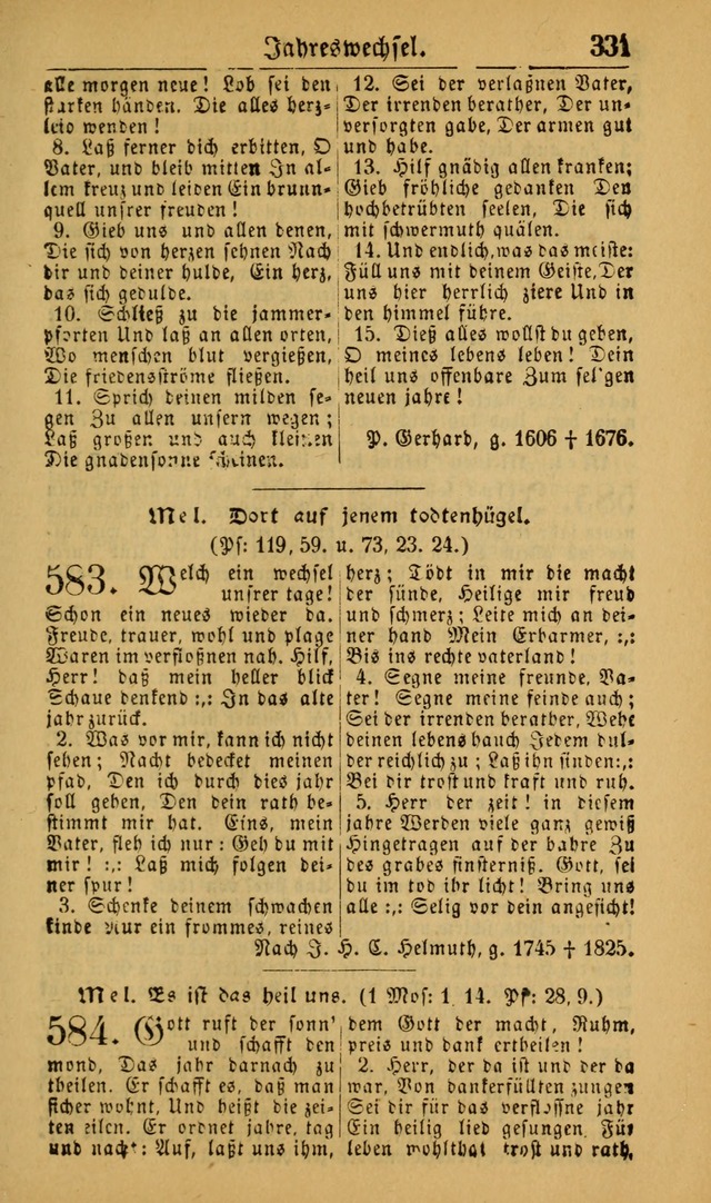 Deutsches Gesangbuch für die Evangelisch-Luterische Kirche in den Vereinigten Staaten: herausgegeben mit kirchlicher Genehmigung (22nd aufl.) page 333