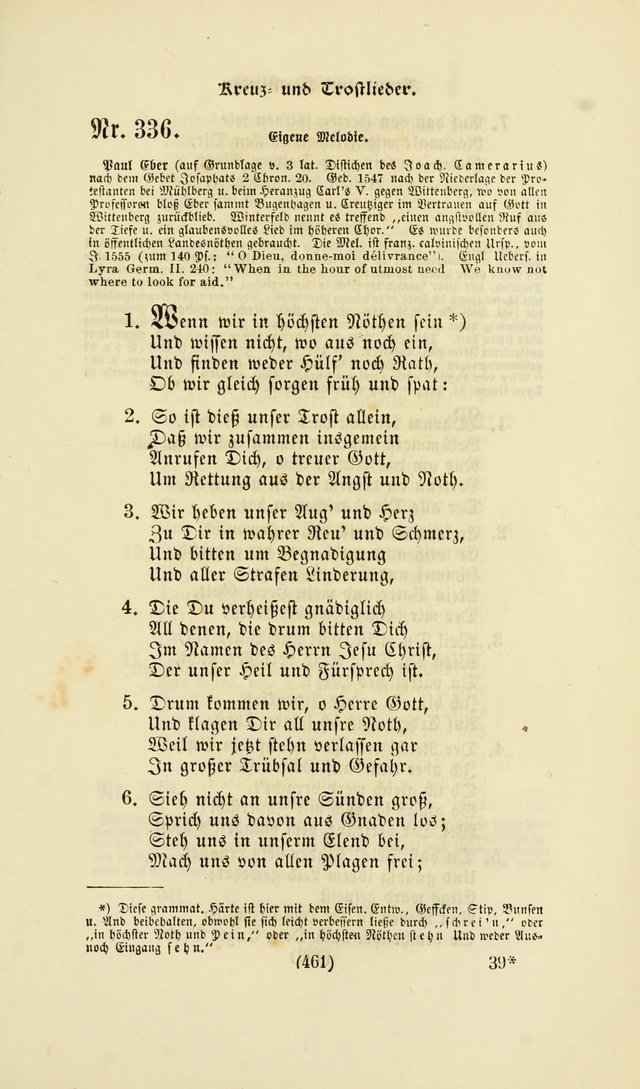 Deutsches Gesangbuch: eine auswahl geistlicher Lieder aus allen Zeiten der Christlichen Kirche page 458