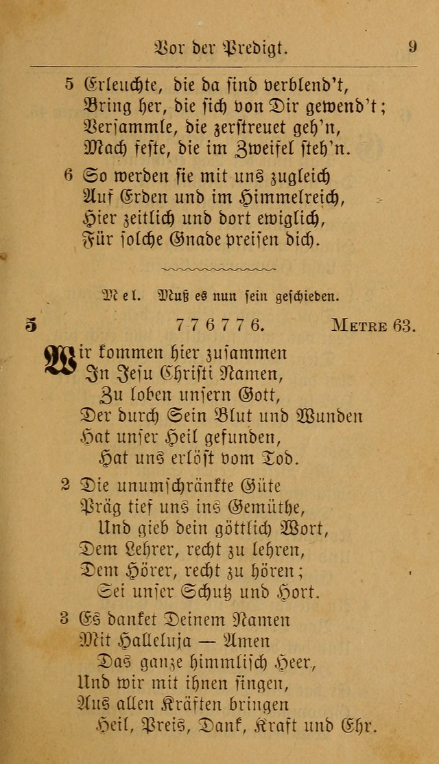 Allgemeine Lieder-Sammlung: zum Gebrauch für den privaten und öffentlichen Gottesdienst. (6th Aufl.) page 13