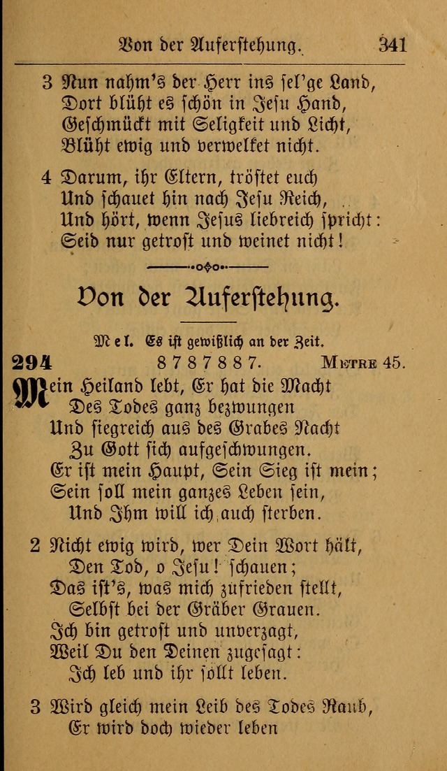 Allgemeine Lieder-Sammlung: zum Gebrauch für den privaten und öffentlichen Gottesdienst. (6th Aufl.) page 347