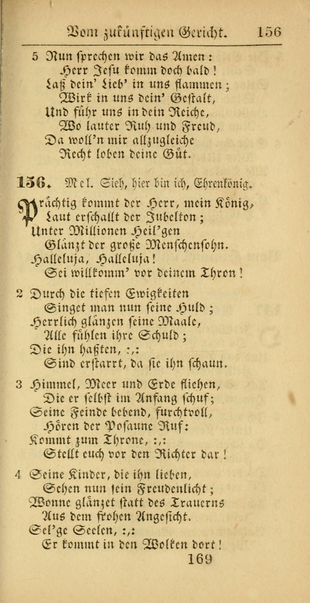 Evangelisches Gesangbuch: oder eine sammlung geistreicher lieder zum gebrauch der Evangelischen Gemeinscaft und aller heilsuchenden seelen  (4th und verb. Aufl.) page 771