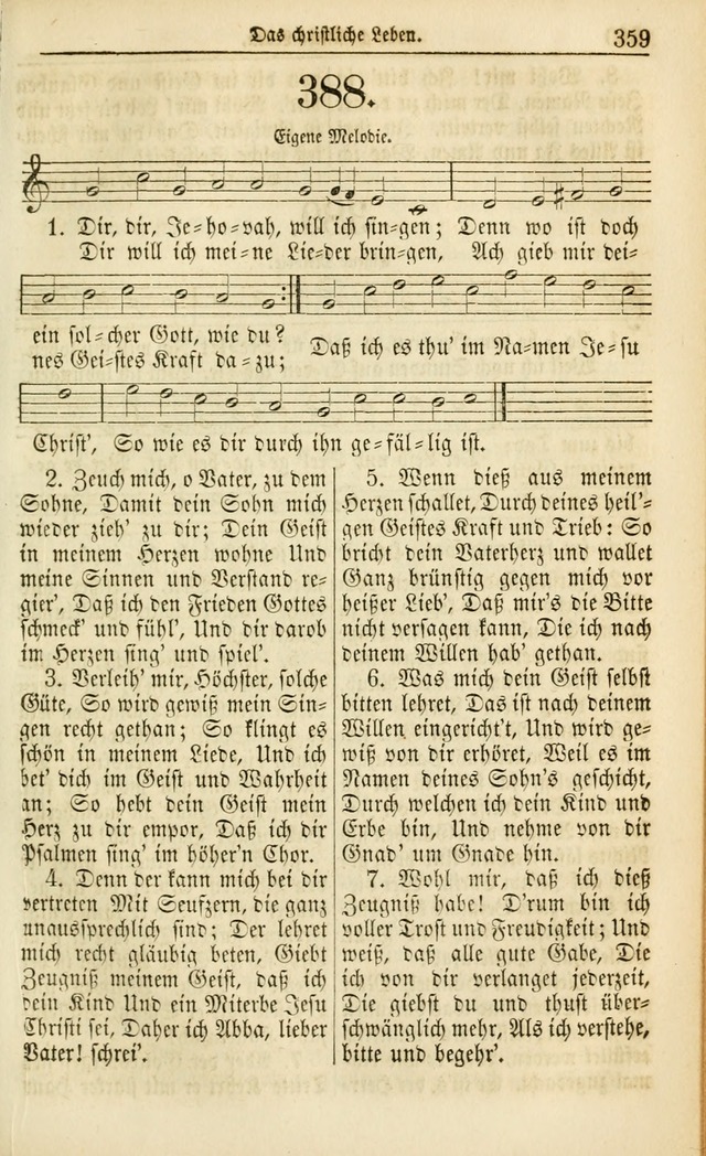 Evangelisches Gesangbuch: herausgegeben von dem Evangelischen Kirchenvereindes Westens page 370