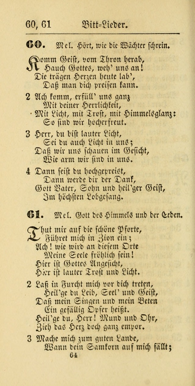 Evangelisches Gesangbuch: oder eine sammlung geistreicher lieder zum gebrauch der Evangelischen Gemeinschaft und aller heilsuchenden seelen page 664