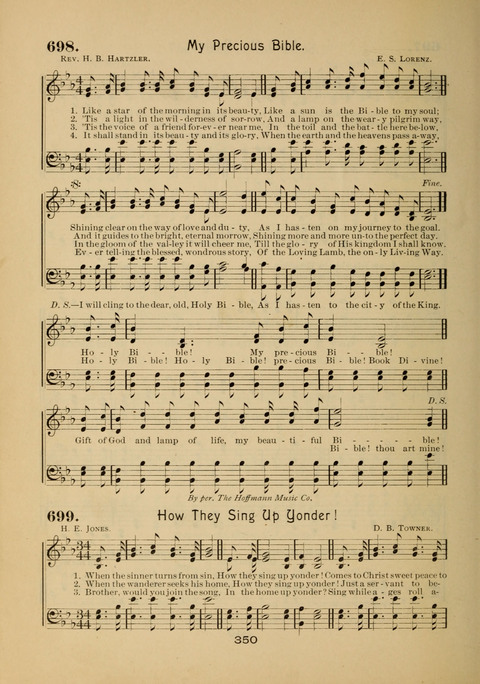 Evangelical Hymnal page 354