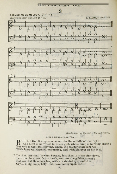 The English Hymnal: with Tunes page 4