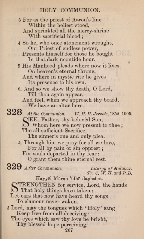 The English Hymnal page 267