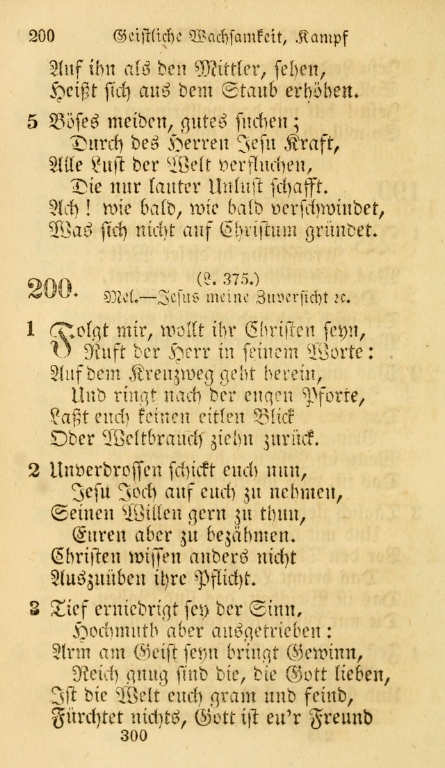 Evangelische Lieder-Sammlung: genommen aus der Liedersammlung und dem Gemeinschaftlichen Gesangbuch in den evanglischen Gemeinen page 300