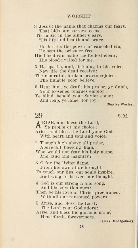 Free Methodist Hymnal page 18