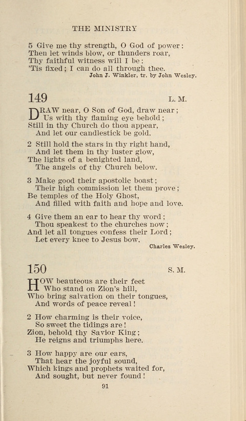 Free Methodist Hymnal page 91