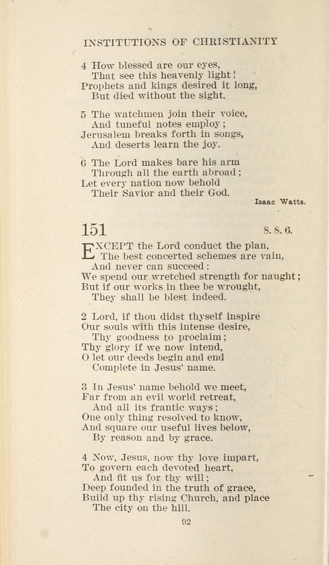 Free Methodist Hymnal page 92