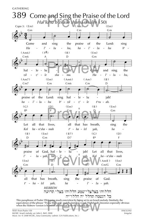 Glory to God: the Presbyterian Hymnal page 515